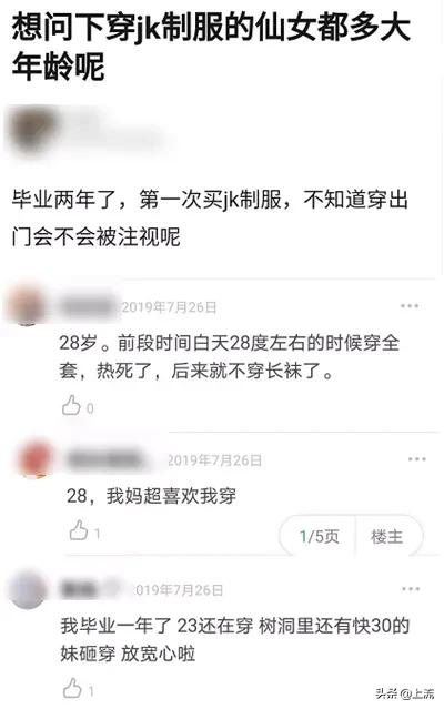 让直男选择的口红色号,直男斩口红色号