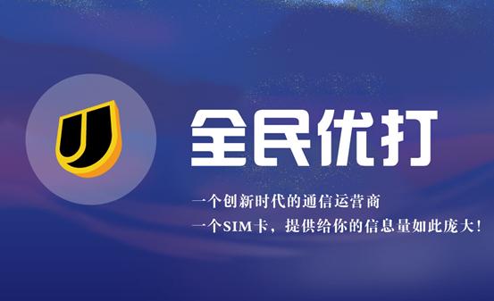 WiFi瘫痪怎么办？知道这几招，再也不用愁！