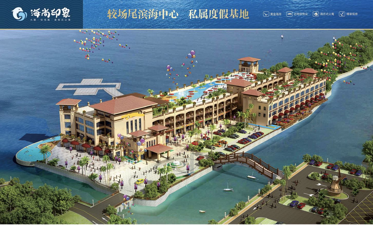 大鹏新区值得骑行的海岸线,大鹏新区海岸线推荐