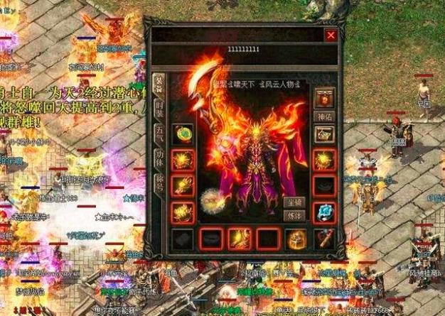 什么是真正的钞,什么叫钞能力