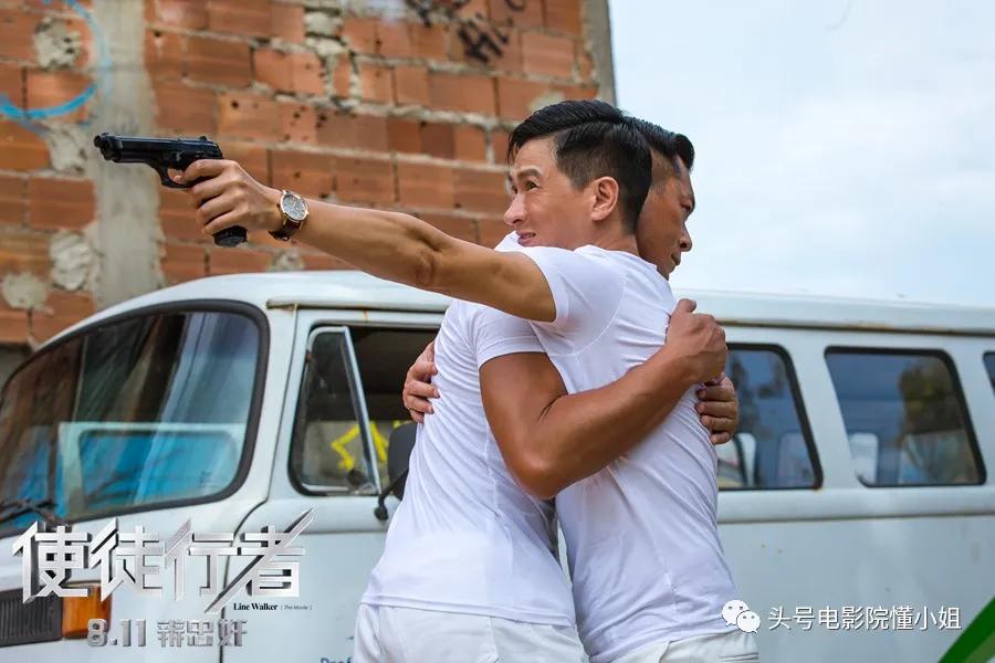 古天乐林家栋合作电影,古天乐梁家辉合作电影3部