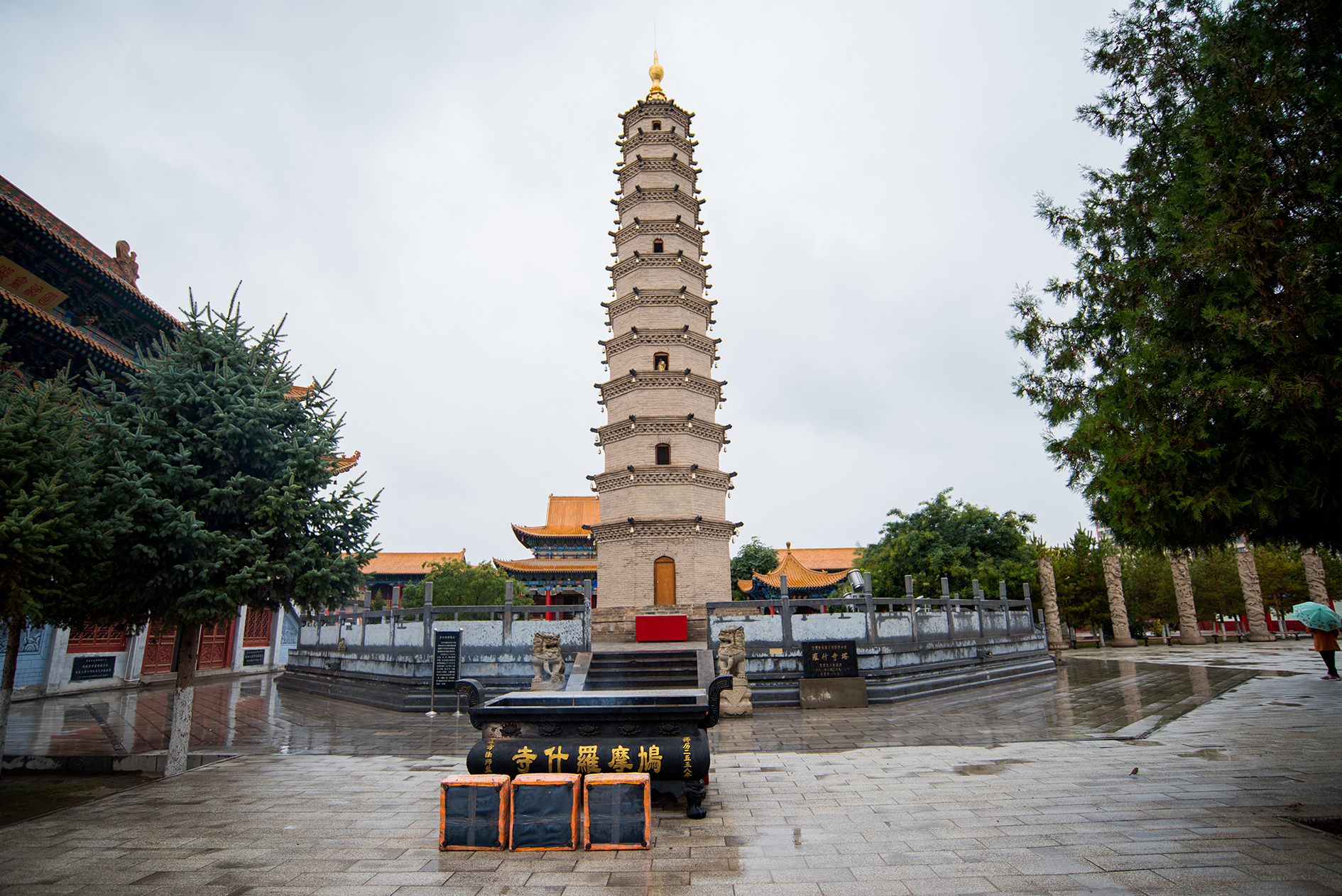 罗什寺，广宗寺，从鸠摩罗什到仓央嘉措，殊途同归的朝觐之路