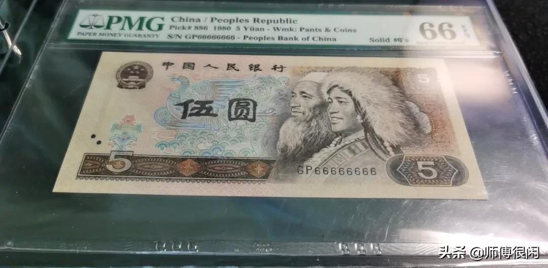 pmg假货,pmg惊现山寨版你见过吗