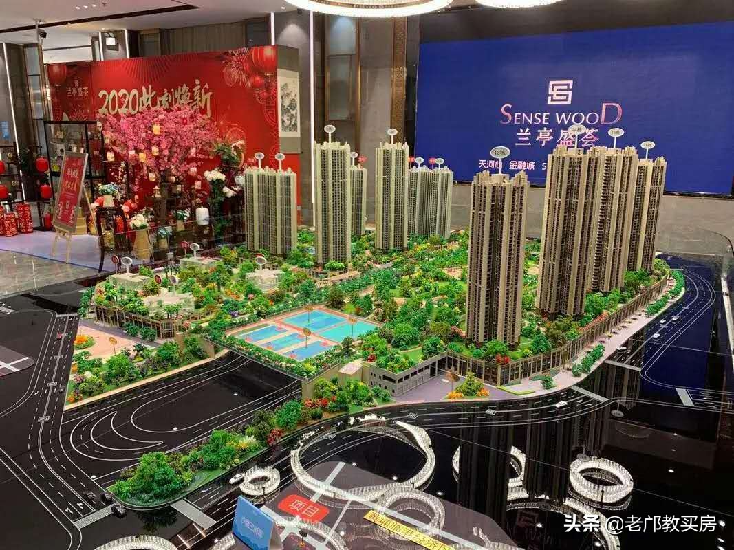 广州大观路保利天汇值得买吗,天河壹品和兰亭盛荟保利天汇