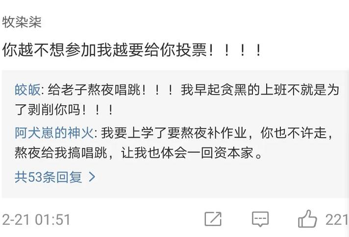 不想上班的副业推荐一下,不想上班的工作有哪些