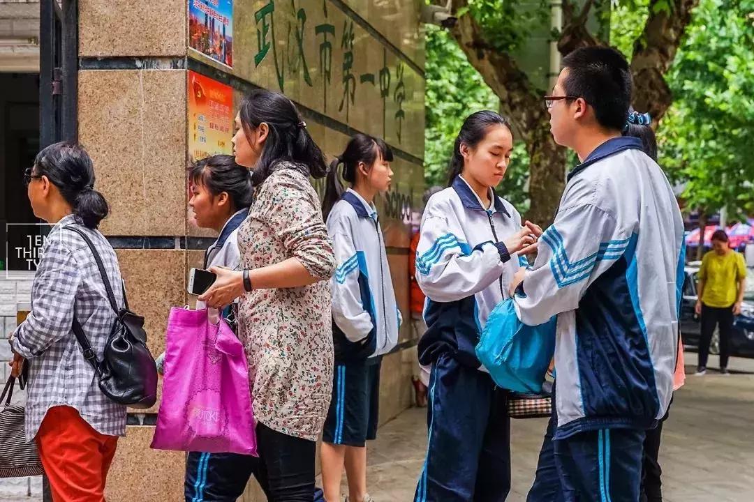 武汉最贵幼儿园排行榜汉阳,武汉最贵的幼儿园