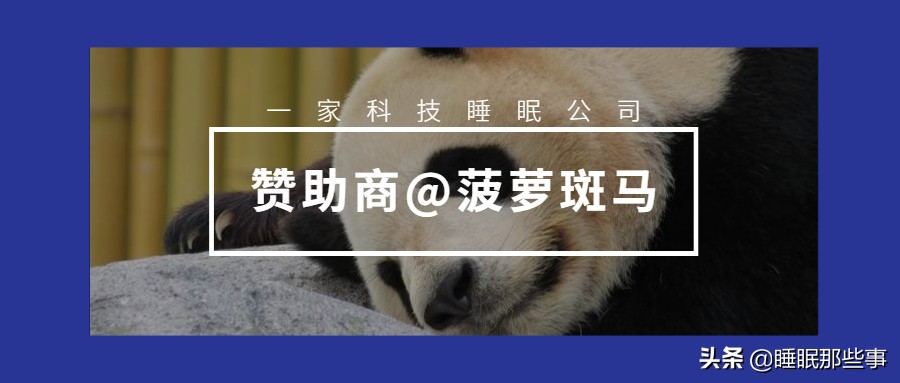 各种材质的床垫测评,比较好的薄款床垫