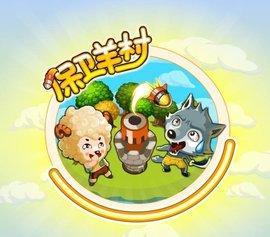 腾讯游戏下架的32款游戏有哪些,腾讯突然宣布停止运营