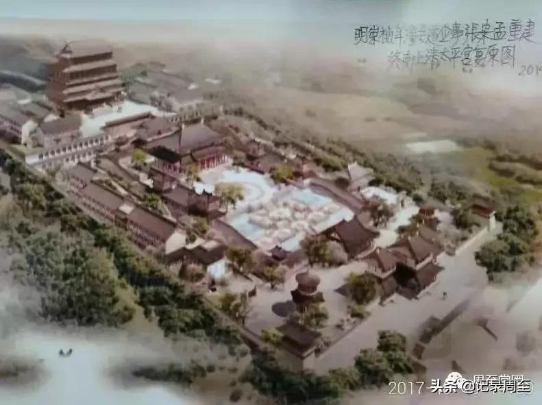 周至旅游攻略秦岭四宝景区,周至旅游景点大全自驾游线路图