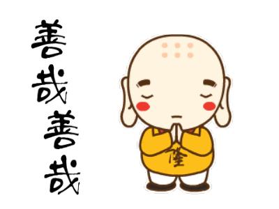 乳腺增生的科普知识,科普一下乳腺增生