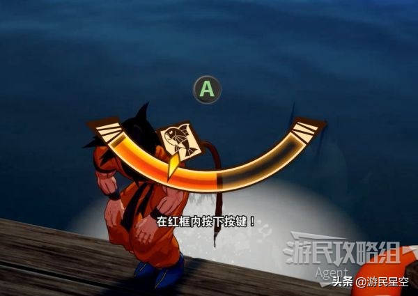 龙珠z卡卡罗特每周图文攻略,龙珠z卡卡罗特赛亚人来袭篇