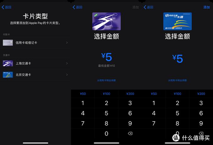 iphone手机nfc如何复制门禁卡,iphone13nfc怎么复制门禁卡