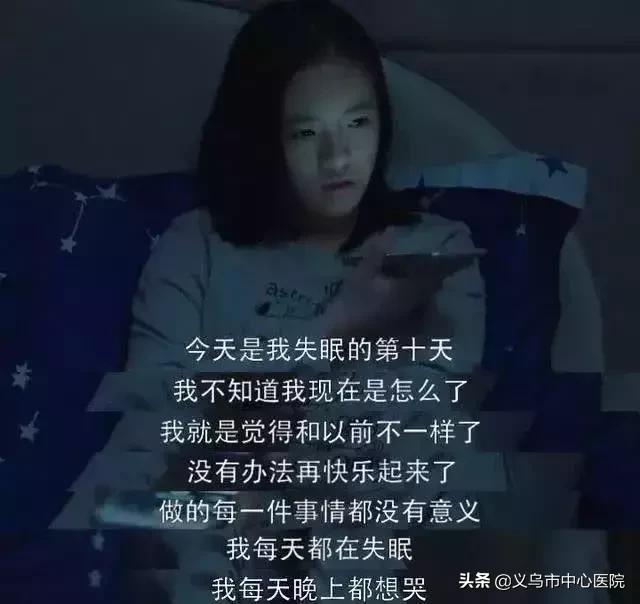 世界精神文明卫生日,世界精神卫生日心理主题活动