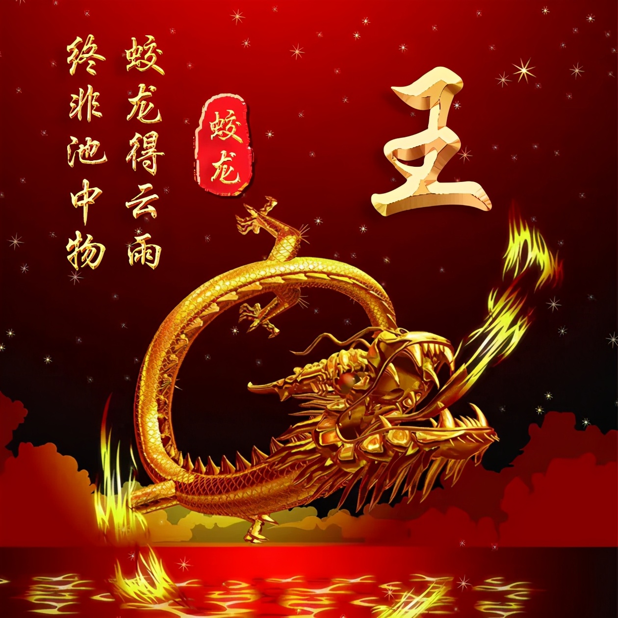 有个性的微信头像大气点儿,换一个有个性的微信头像