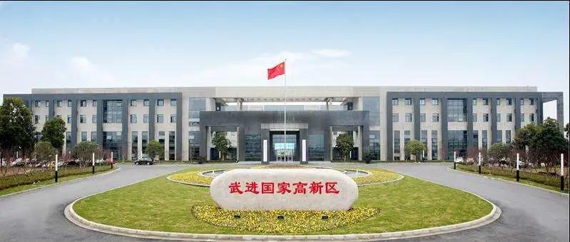 澶у鏈潵鍙湡,澶у灏嗗惎鍏ㄥ煄浠版