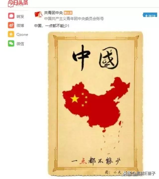 一夜之间涨粉最多的明星,一夜之间圈粉无数