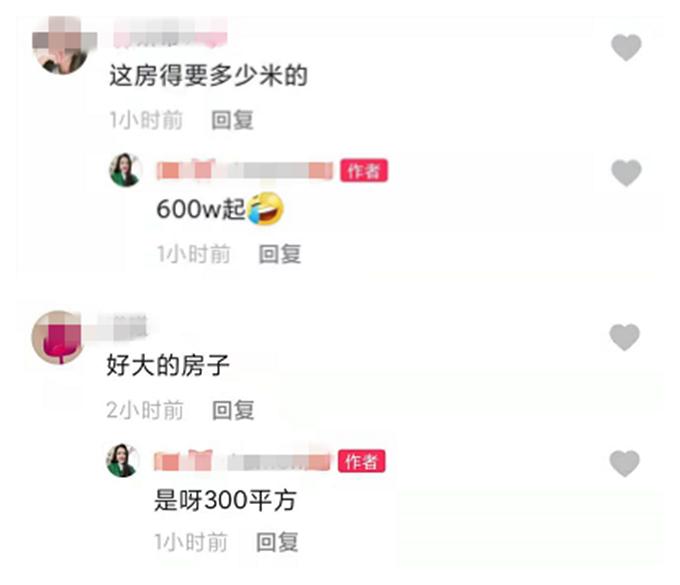 港星吴启华中山看房,港星吴启华深圳买房