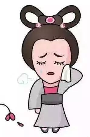 九种体质养生图片,九种体质养生标准表