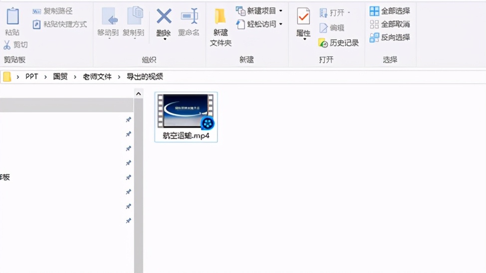 wpsppt录制微课的方法,101教育ppt电脑版怎么录制微课