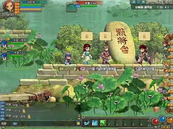 跌宕三十年,腾讯和任天堂在中国的“修炼”之路