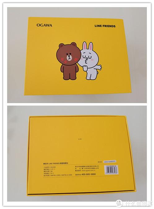 眼部按摩仪缓解眼睛疲劳测评 (护眼仪眼部按摩器推荐哪个)