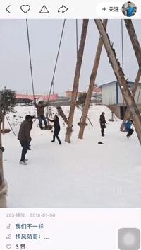 快手抖音上的扶风，充满了陕西县城的狂野