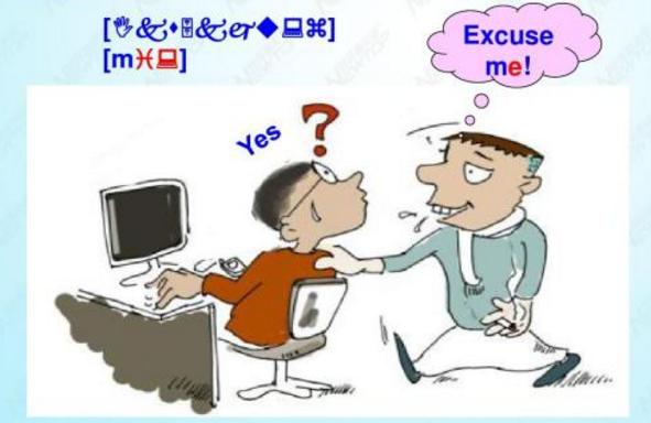 学习英语之路,优瑞英语