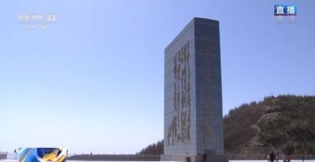 宁夏固原六盘山历史故事,宁夏六盘山历史