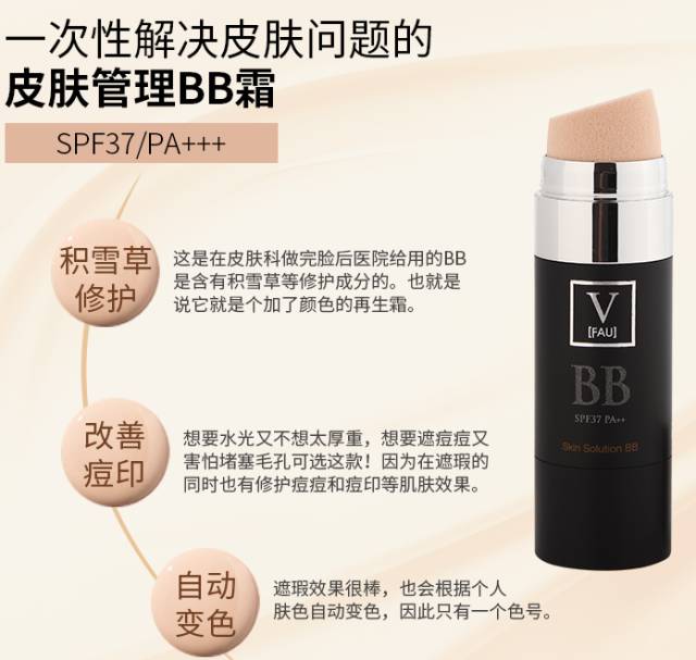 免税店bb气垫,免税店发回来的科颜氏保湿霜