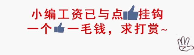 日照不动产证限时办理,五莲县不动产证办理进度查询