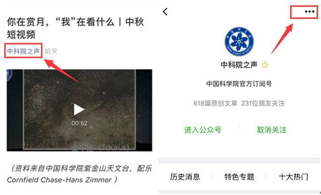 黑洞全新预告,黑洞最新报道