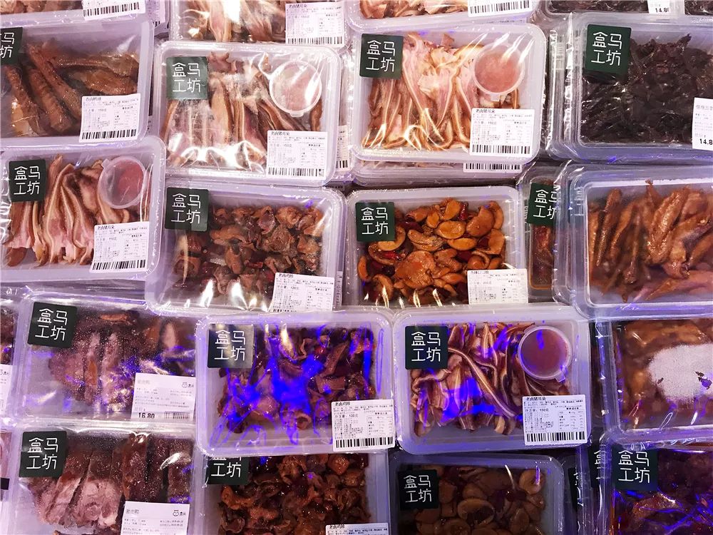 四环外开了家盒马，整个剑南大道的人都去凑热闹了