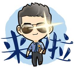 检察官送礼物送什么,双十一检察官购物