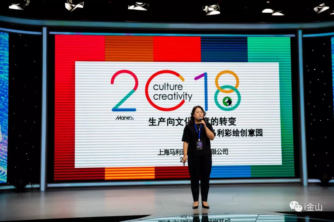 金山这次“砸”了1000多万，看看到底谁把奖金领走了！