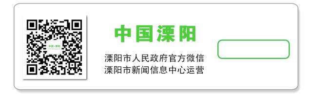 江苏省溧阳市医院眼科,溧阳中医院眼科专家门诊