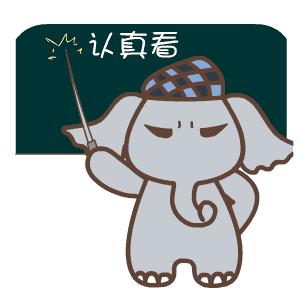 温岭市驾驶证换证在什么地方学习,温岭驾驶证审验在哪里