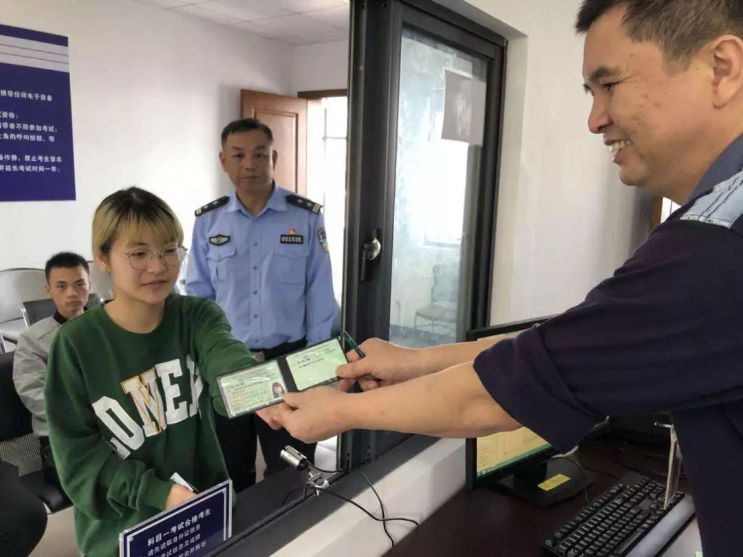 科目一警察提示,科目三考试警察提示