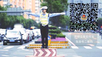 前车覆后车戒应以什么为鉴,前车之覆后车之鉴警示图