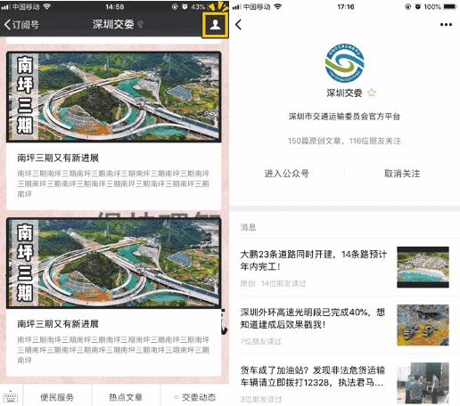 深圳迪拜飞机航线,深圳直飞迪拜航班有哪些