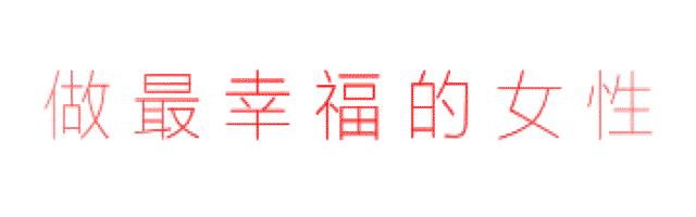 牙克石优佳宝贝幼儿园,牙克石优家宝贝幼儿园