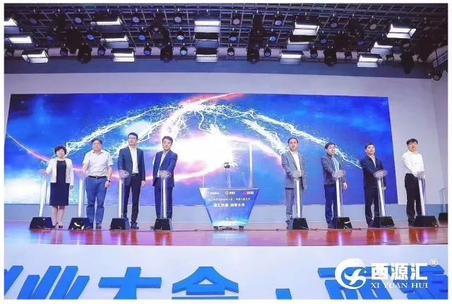 西源汇·创业项目丨绿怡科技