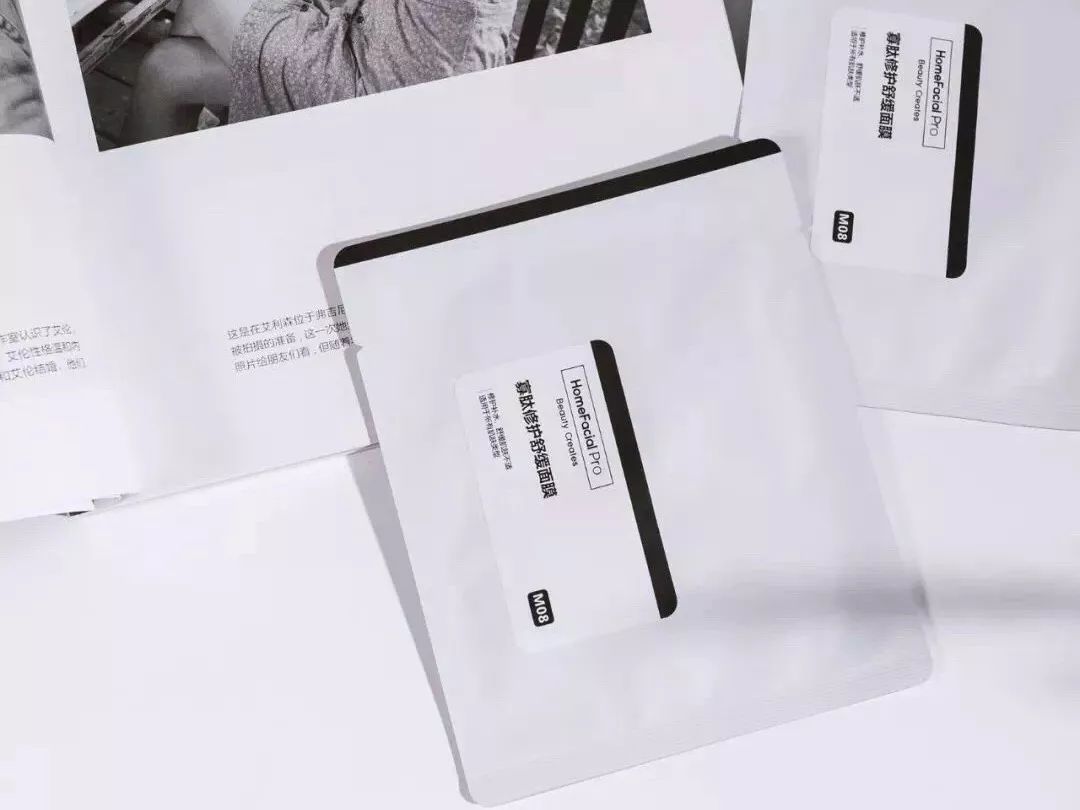 祛痘印最有效的神器,公认最好温和祛痘印神器