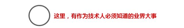 腾讯首季财报人均月薪8万,深圳腾讯公司一般月薪是多少