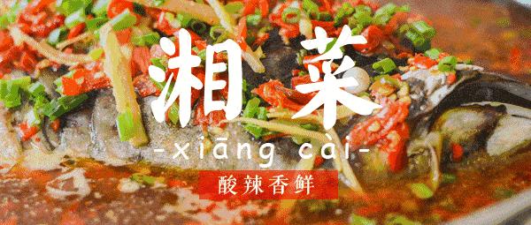 好嗨呦陕西,好嗨呦抖音版的