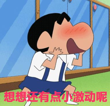 在相城,对话中国创投未来!