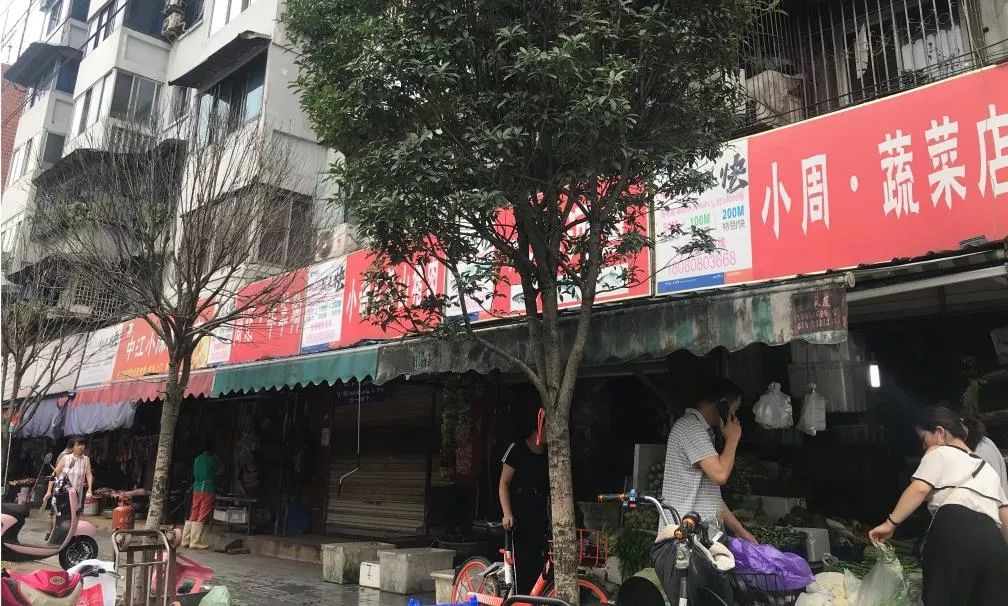 成都老城区老街区,成都将打造哪20条特色街区
