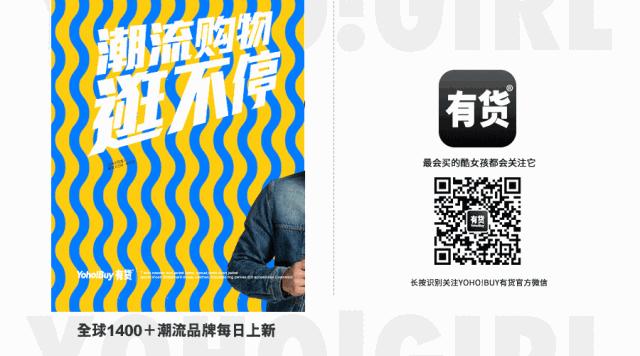 宋祖儿和油管美妆博主都在疯狂种草的柠檬眼影盘，也太少女了吧！