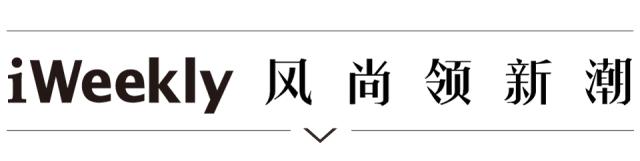 秋冬必备战靴,嗜鞋如命图片