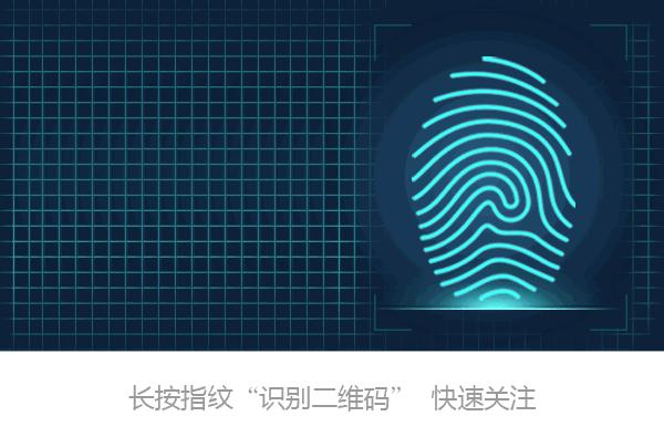 四平打击网络诈骗,白城警方打击电信诈骗犯罪