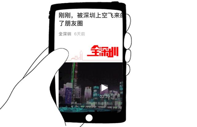 龙岗第一高楼最新消息,龙岗第一城